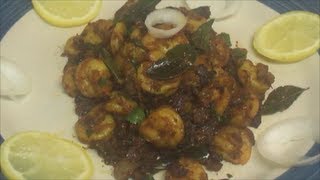 Simple ShrimpPrawns Fry [upl. by Smitty]