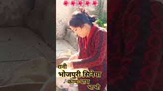 bhojpurisong bhojpuri song khesari dance alkajha riteshpandey bhojpurisongs [upl. by Mercer450]