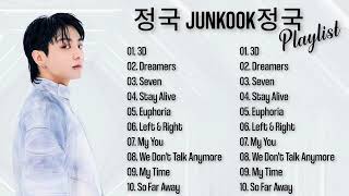 Jungkook 정국 of BTS Playlist  Best Solo Songs 2023  Top Hits Updated  3D Seven Dreamers [upl. by Lua290]