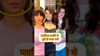 Samantha Spotted at Event Rasha tondon without makeup Look Ayesha Takia Plastic surgery [upl. by Yancy]