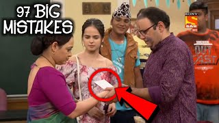 97 Mistakes In Taarak Mehta Ka Ooltah Chashmah  Tmkoc Mistakes In Hindi [upl. by Tessi367]