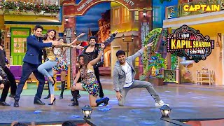 कपिल बना अपने ही शो में बैकग्राउंड डांसर  The Kapil Sharma Show [upl. by Rudyard608]