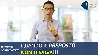 Infortunio in azienda quando il preposto non ti salva [upl. by Wanonah198]