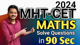 Mht Cet Maths Tukka Tricks  Mht cet Maths Syllabus 2024 [upl. by Hortense]