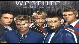 Westlife  Uptown Girl مترجمة [upl. by Acirfa550]