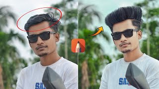 Hair Editing Tutorial In Autodesk Sketchbook  Photo Editing [upl. by Doowle55]