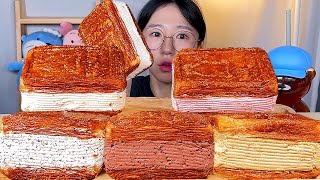 크림 페이지📚 책처럼 생긴 크림 페스츄리 브라우터 디저트 먹방 Dessert Mukbang [upl. by Yznel]