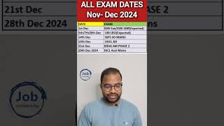 All Exam Dates NovemberDecember 2024 🔥 govtjobs ibps nicl bis uiic shorts [upl. by Helmer]