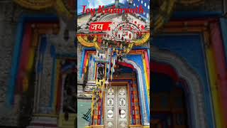 Kohi kismat wala yeha Tak ata hai tapanmarik kedarnath kedarnathtemple youtubeshorts viralshort [upl. by Loyce]