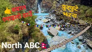 North ABC Trek🇳🇵  Part1 [upl. by Ylsew]