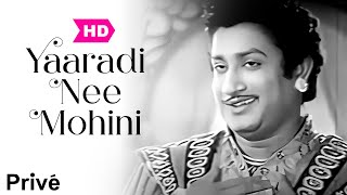 quotYaaradi Nee Mohiniquot  Sivaji Ganesan  Padmini [upl. by Annoeik]