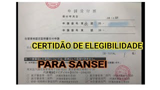 Elegibilidade Japão sanseicomo tirar a elegibilidade para sansei no Japão e seu valor [upl. by Carthy583]