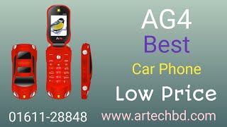 Agetel AG4 Car Folding Mobile Phone BD [upl. by Penni768]