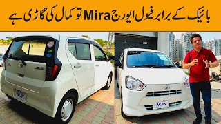 Daihatsu Mira 2020 Model Detailed Review  Price Spece and Features  660cc Japanese Super Car [upl. by Narton]