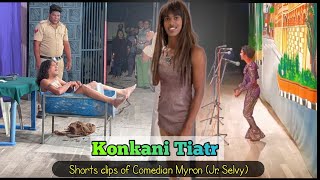 Konkani Comedy by Comedian Myron Jr Selvy  New Konkani Tiatr 2023 [upl. by Ayisan]