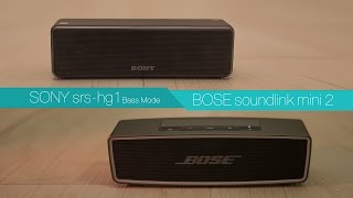 SONY heargo SRSHG1 vs BOSE soundlink mini2  Bluetooth Speaker Review [upl. by Hayikat]