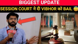 Finally mumbai session court granted bail for adv vibhor anand  adv vibhor anand latest  vibhor [upl. by Audwin]