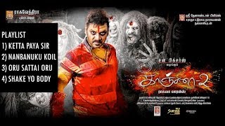 KANCHANA 3 SONGS TAMIL  JUKEBOX  RAGHAVA LAWRENCE [upl. by Hilary876]