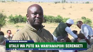 🔴TSCLIVE UTALII WA PUTO NA WANYAMA PORI  SERENGETI [upl. by Dnomsed228]