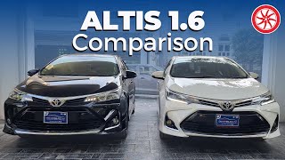 Corolla ALTIS 16 Comparison  PakWheels [upl. by Aihsaei]