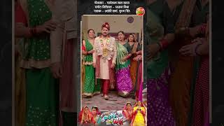 Banke Jayib Dulhaniyan  Yamini Singh  Vivah Geet [upl. by Wes]