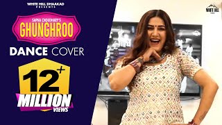 SAPNA CHOUDHARY DANCE  Ghunghroo Dance Video UK Haryanvi  Haryanvi Dance Songs Haryanavi [upl. by Ennaej]