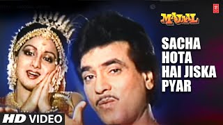 Sacha Hota Hai Jiska Pyar  Video Song  Majaal  Asha Bhosle Mohd Aziz  Jitendra Sridevi [upl. by Enelyaj]