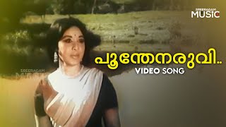 Poonthenaruvi Ponmudi Puzhayude Full Video Song  Oru Penninte Kadha  Vayalar  P Susheela [upl. by Eislel760]