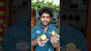 My Skin Care Secret  Lachakka to official [upl. by Rennob420]