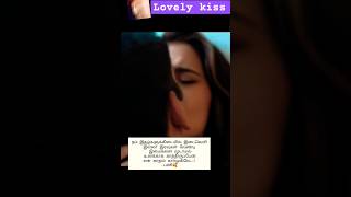 Lovely kiss love song lyrics romantic couple tamil tamilsong music couplegoals hugsandkiss [upl. by Suiravaj]