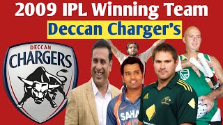 2009 IPL Winning Team Deccan Charges  Deccan Charges 2009 Winning Side [upl. by Euqirrne]