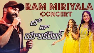 Ram Miriyala Concert lo na hosting  Canada Telugu Vlogs  O CHELIYA [upl. by Ecikram]