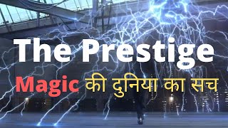 The Prestige Movie Review in hindi  Christopher Nolan  Huge jackman  cHRISTIAN bALE theprestige [upl. by Anilosi]