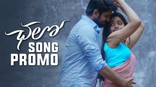 Chalo Movie Ammaye Chalo Antu Song Promo  Naga Shaurya  Rashmika Mandanna  TFPC [upl. by Aneles129]