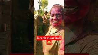 keech maar holi 😜holibarsanekiholitrendingytshortyoutube shortvideo latthmaarholi [upl. by Brigitta]