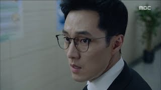 My Secret Terrius EP02 Chasing So Jisub his identity is Terius 내 뒤에 테리우스20180927 [upl. by Elleinwad]