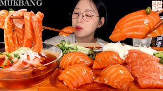 기분이 연어할 땐 연어파티🧡대왕연어초밥 연어국수 연어회 먹방 Salmon Noodles amp Sushi  KOREANFOOD MUKBANG ASMR [upl. by Oinotnaocram]