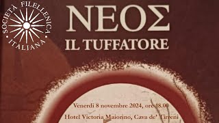 NEOS il tuffatore Presentazione del romanzo di Massimo Mangiola [upl. by Gaspar]