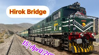 Jaffar Express Start from Quetta Enjoying the 1st Trip  Hirok Bridge  QuettaRailography [upl. by Belford331]