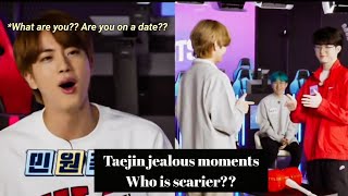 Taejin  JinV 뷔진  진뷔 🐺💜🐯 Taejin jealous moments Who do you think is scarier [upl. by Yrolg]