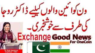 OneCoin OneLife GOOD NEWS  One Coin News Dealshaker OneForex Urdu  Hindi [upl. by Gnilsia]