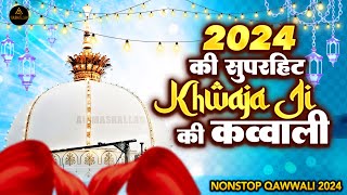 ❤️ Top No1 812 Urs Khwaja Garib Nawaz 2024 ❤️ Khwaja Garib Navaz Superhit Kavvali 👑 Nonstop Qawwali [upl. by Myrta]