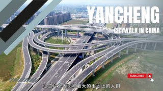 yancheng jiangsu china aisa chinatravel travel travelvlog city urban drone [upl. by Lertsek]