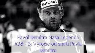 Pavol Demitra 38  3 Výročie od smrti Pavla Demitru SLOVAK TRAILER  HD [upl. by Stag497]