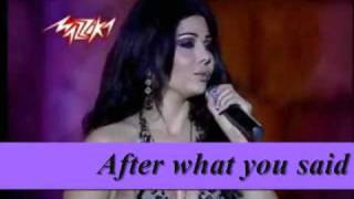 Haifa Wehbe quotHaramt Ahebakquot I Forbid to Love subtitles English Carthage حرمت أحبك [upl. by Hesper495]