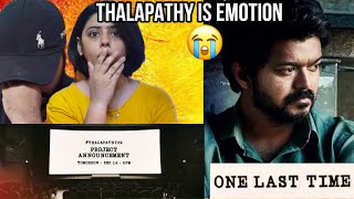 The Love For Thalapathy Emotional Reaction  Thalapathy 69 Announcement  Thalapathy Vijay [upl. by Johnsson]