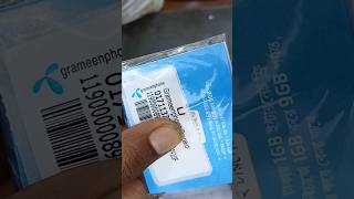 Smartphone amp 01711 Series SIM Unboxing from GPSHOP [upl. by Siravart]