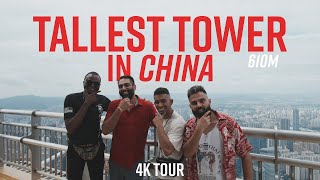 Canton Tower Tour  Tallest Tower in China  Guangzhou  4K [upl. by Finbar755]