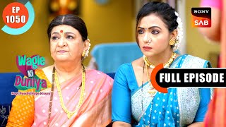 Duniya Gol Hain  Wagle Ki Duniya  Ep 1050  Full Episode  10 Aug 2024 [upl. by Lachus]