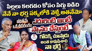 Jeevithame Oka Chadarangam  Thammareddy  Advocate Ramya  EP2 HitTVSpecials [upl. by Edwyna]